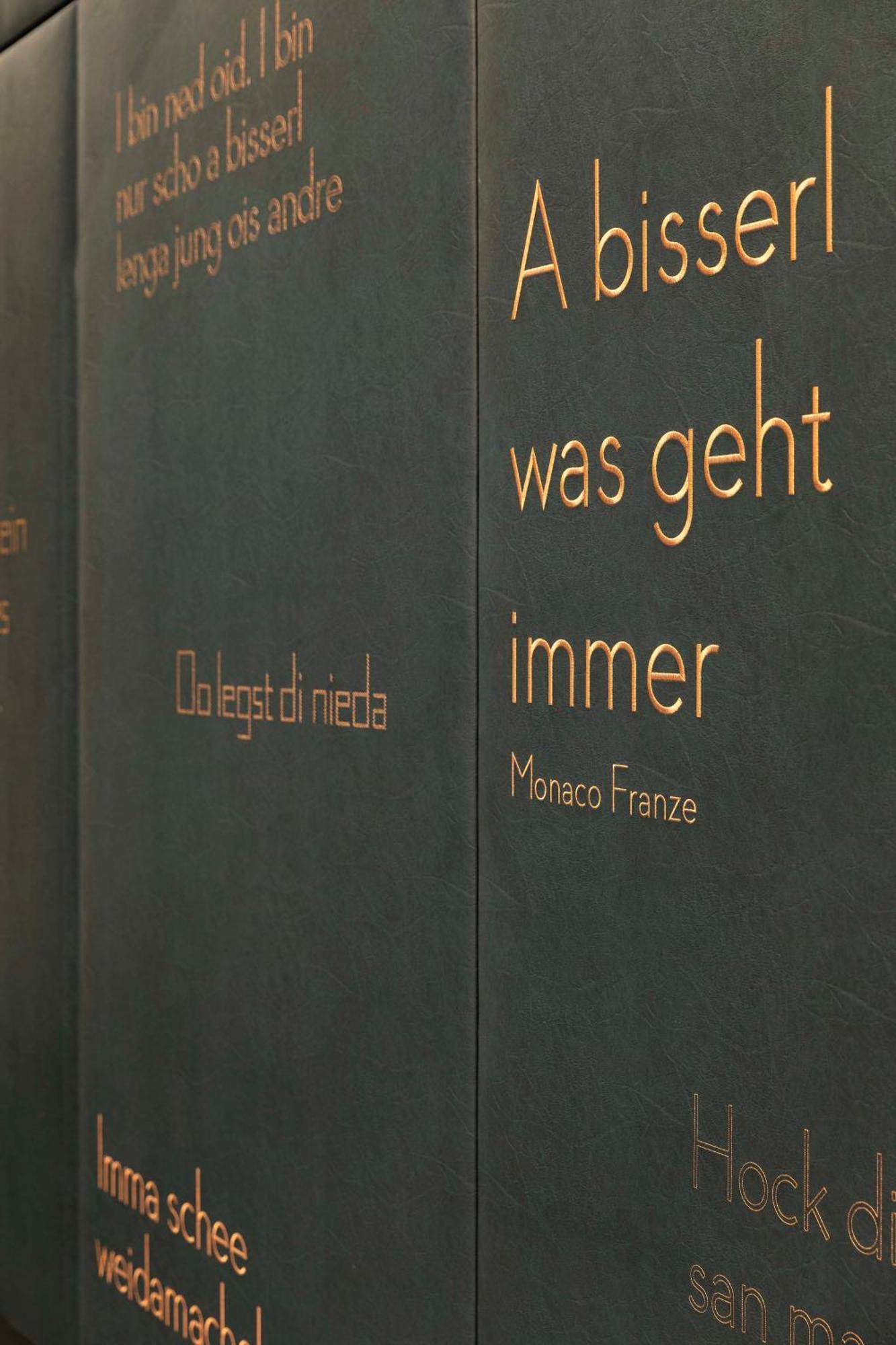 Andaz Munich Schwabinger Tor, By Hyatt Hotel Екстериор снимка Cover of the book